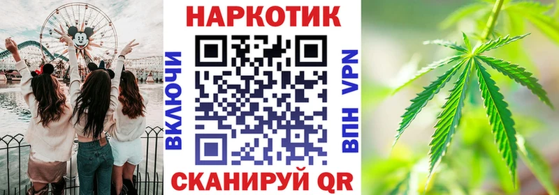 Alpha-PVP Зерноград