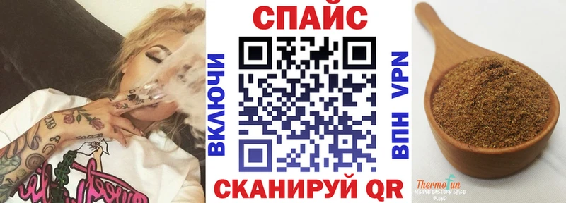 БУТИРАТ оксана  Купить  Зерноград 