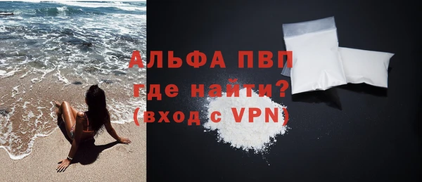 спайс Киренск