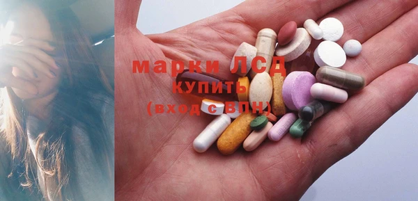 спайс Киренск