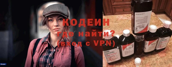 спайс Киренск