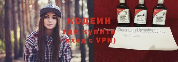 спайс Киренск