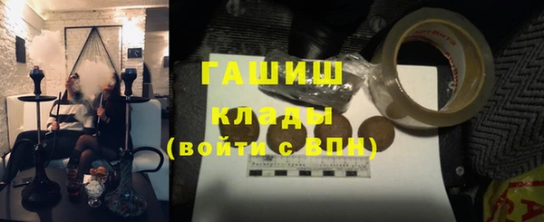 спайс Киренск