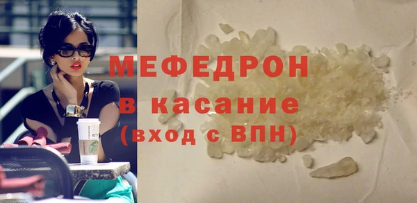 спайс Киренск