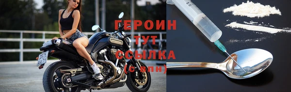 спайс Киренск