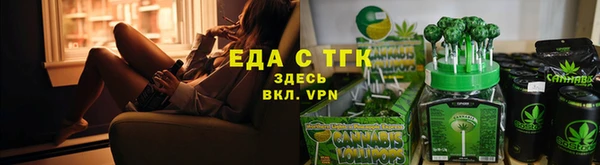 спайс Киренск