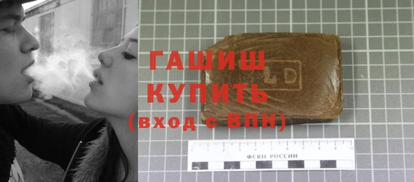 экстази Киреевск
