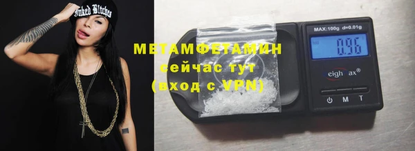 спайс Киренск