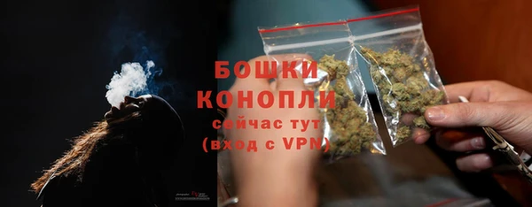 экстази Киреевск