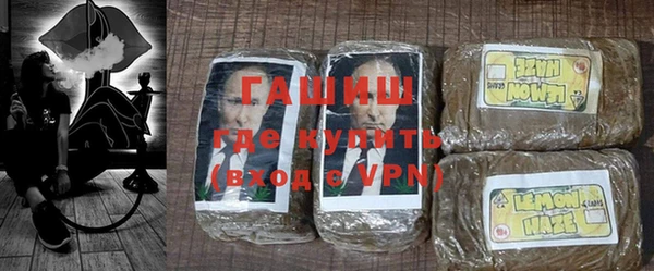 спайс Киренск