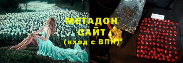 спайс Киренск