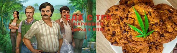 экстази Киреевск