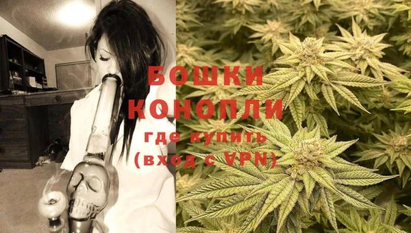 экстази Киреевск