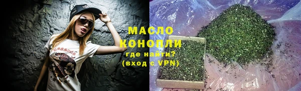 спайс Киренск