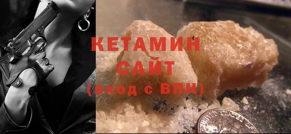 экстази Киреевск