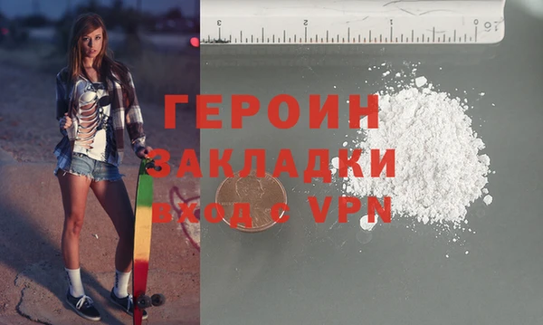 не бодяженный Дедовск