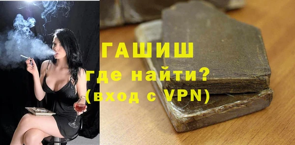 таблы Данков