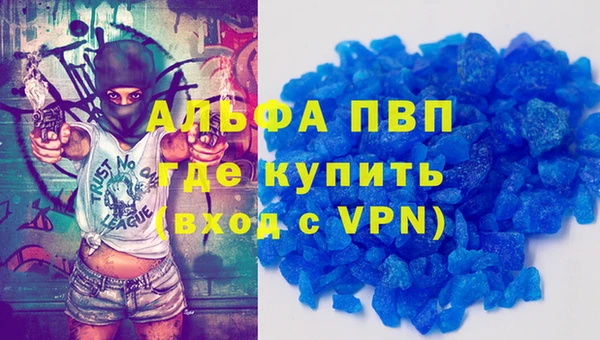 спайс Киренск