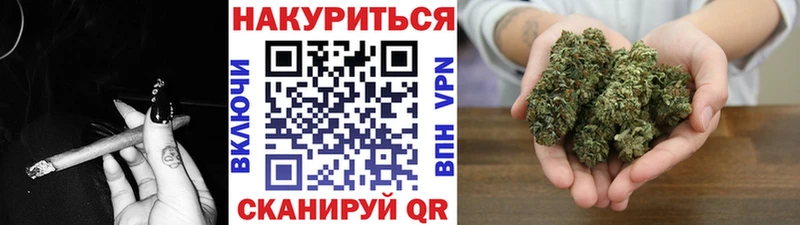 Купить  Зерноград  Конопля марихуана 
